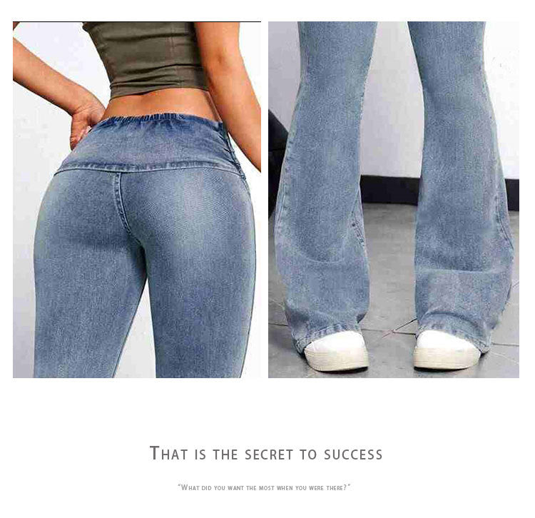 Tight Stretch Leggings Show Fashionable Jeans